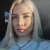 Отзыв от Нинель Тихонова