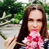 Отзыв от Прасковья Сидорова