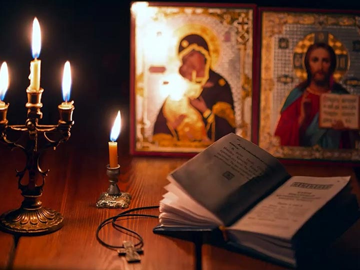 Эффективная молитва от гадалки в Вешенской для возврата любимого человека